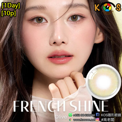 Olens 1Day French Shine Olive(10P) 프렌치샤인 원데이 올리브